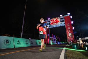 BIB: 
                            <button type="button" onclick="openModal(26534408)" class="btn btn-primary btn-sm float-right btn-popup" data-toggle="modal" data-target=".modal-high-quality">
                        <i class="fas fa-shopping-cart"></i> Add to Cart
                    </button>
                                            <button type="button" onclick="isThisMe(26534408, true)" class="btn btn-success btn-sm float-right btn-popup btn-isme hidden" data-toggle="tooltip" data-placement="bottom" title="นี่คือรูปของคุณใช่ไหม คลิกที่นี่เพื่อเอาเข้าอัลบั้ม">
                        <i class="fas fa-plus"></i> Add to album
                    </button>
                    <button type="button" onclick="isThisMe(26534408, false)" class="btn btn-warning btn-sm float-right btn-popup btn-isnotme hidden">
                        <i class="fas fa-ban"></i> Remove from album
                    </button>